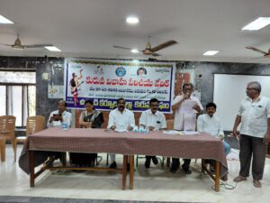 కురువ వివాహ పరిచయ వేదిక నిర్వహణ