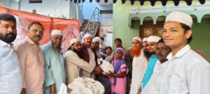 ముస్లిం సోదరులకురంజాన్ తోఫా అందచేసిన చైర్మన్   వరప్రసాద్