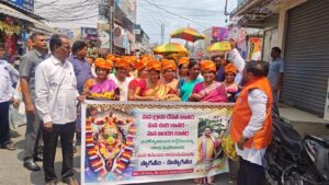 తాడేపల్లిగూడెంలో బలుసులమ్మ తల్లి జాతర మహోత్సవం ఘనంగా